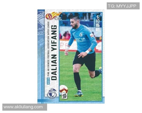 足球球星卡价格分析如何低价入手值得收藏的球员卡